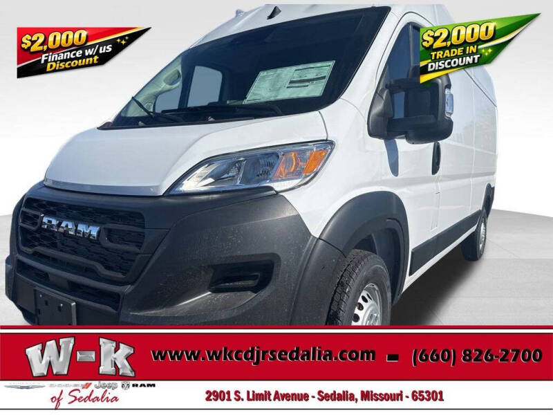 2026 RAM ProMaster