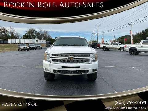 2012 Chevrolet Silverado 1500 for sale at Rock 'N Roll Auto Sales in West Columbia SC