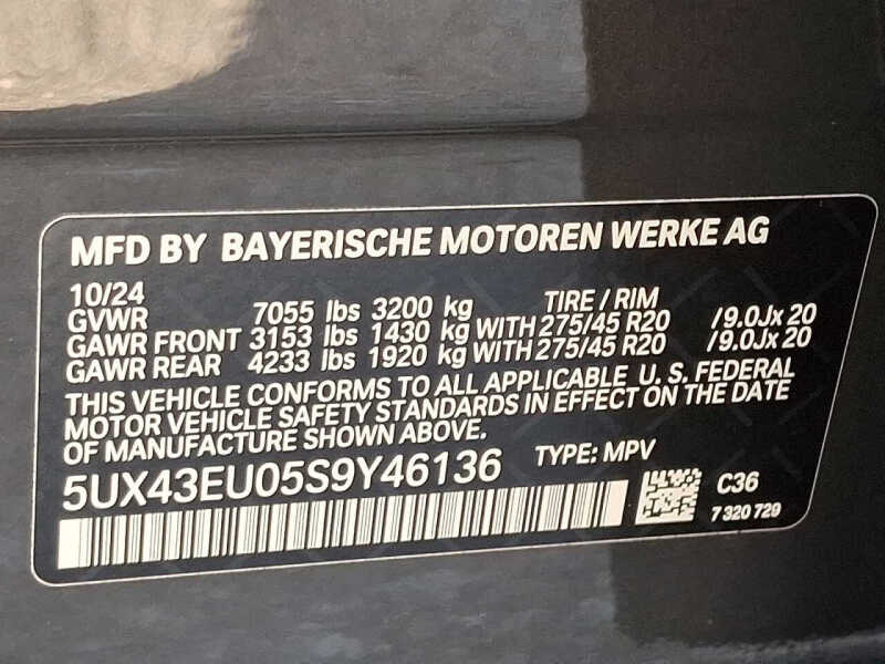 2025 BMW X5 xDrive50e