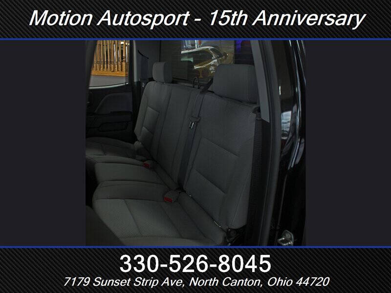 2017 Chevrolet Silverado 1500 Custom