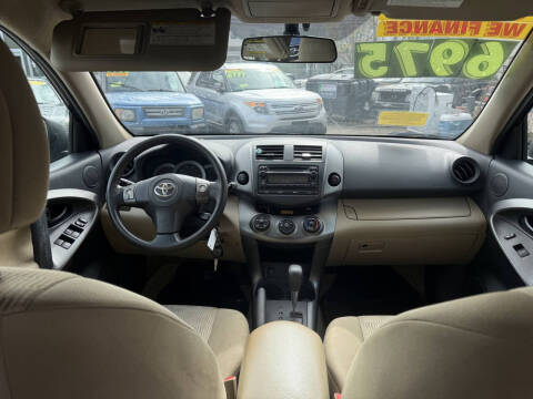 2012 Toyota RAV4