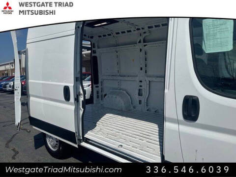 2024 RAM ProMaster