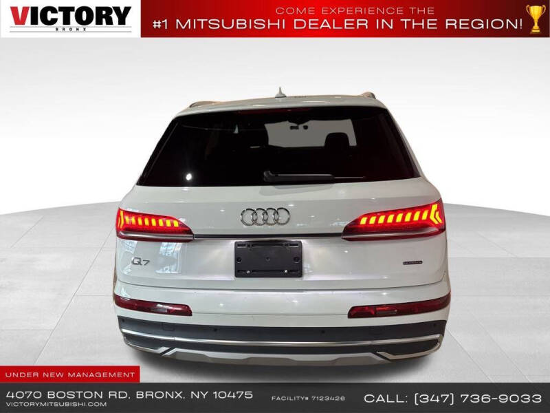 2023 Audi Q7 quattro Premium Plus 55 TFSI