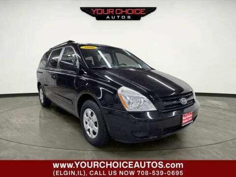 2006 Kia Sedona LX