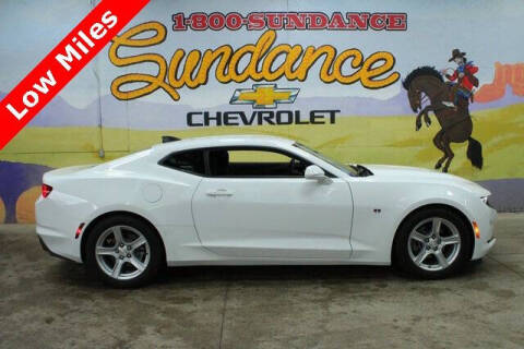 2023 Chevrolet Camaro LT