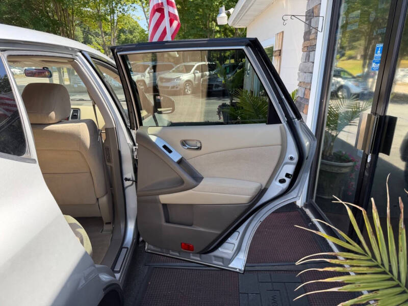 2012 Nissan Murano S