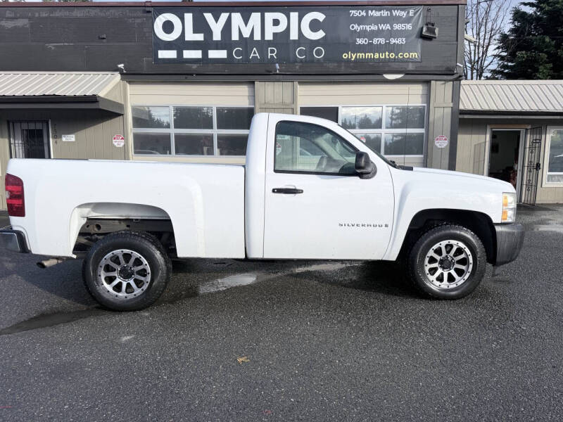 2008 Chevrolet Silverado 1500 Work Truck