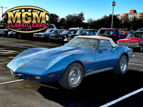 MGM CLASSIC CARS Car Dealer in Addison IL