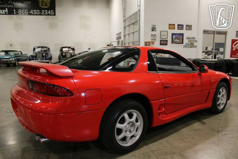 1994 Mitsubishi 3000GT