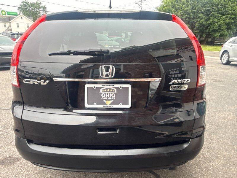 2013 Honda CR-V EX