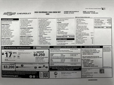 2024 Chevrolet Silverado 1500
