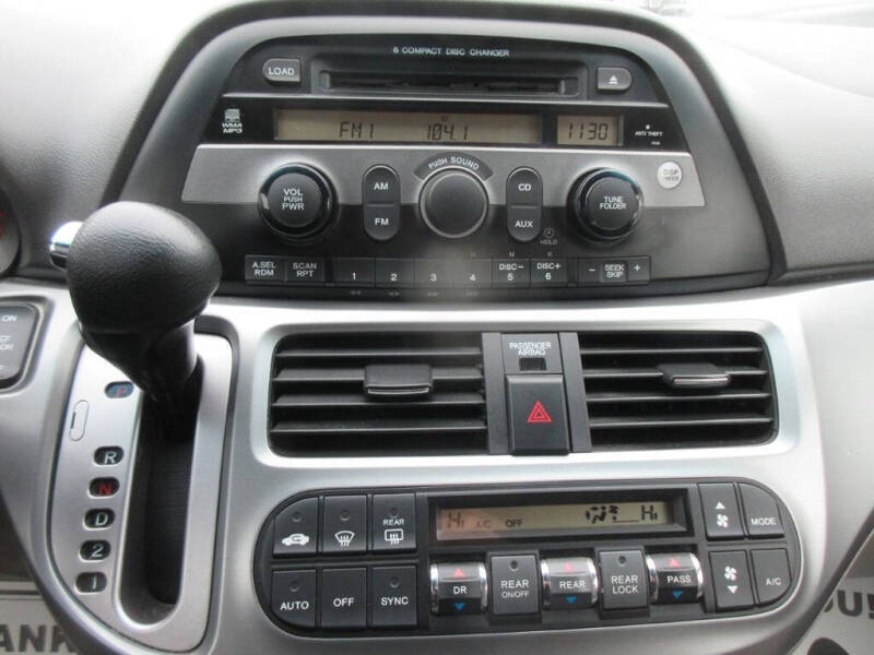 2008 Honda Odyssey EX