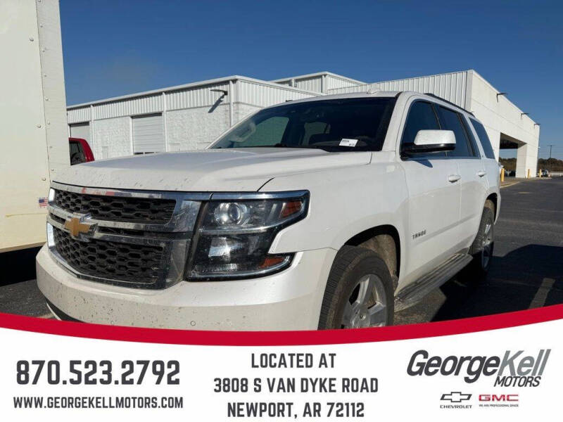 2017 Chevrolet Tahoe LT