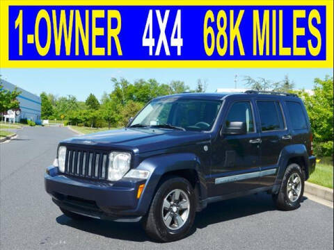 2008 Jeep Liberty for sale at Elite Motors Inc. in Joppa MD