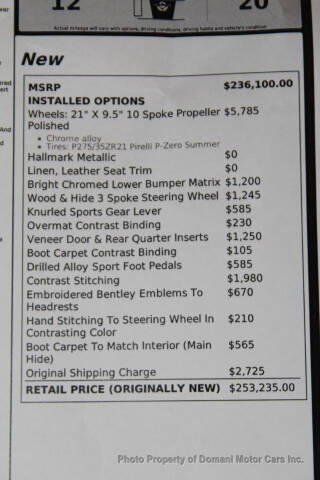 2016 Bentley Continental GT