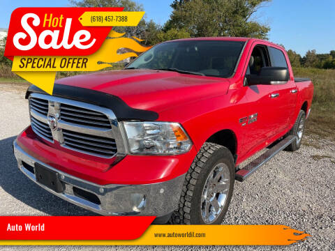 2015 RAM 1500 for sale at Auto World in Carbondale IL