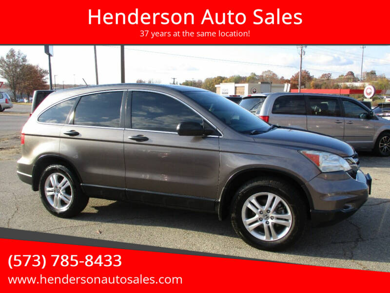 2010 Honda CR-V for sale at Henderson Auto Sales in Poplar Bluff MO