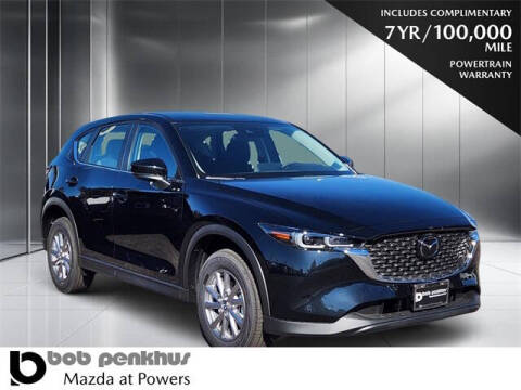 2025 Mazda CX-5 2.5 S