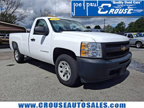 2012 Chevrolet Silverado 1500