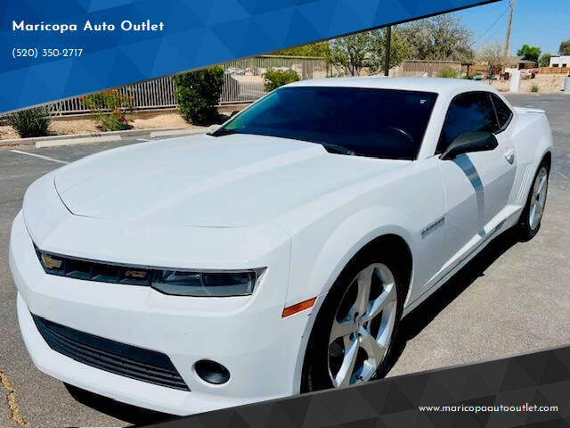 2015 Chevrolet Camaro LT