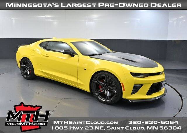 2017 Chevrolet Camaro SS