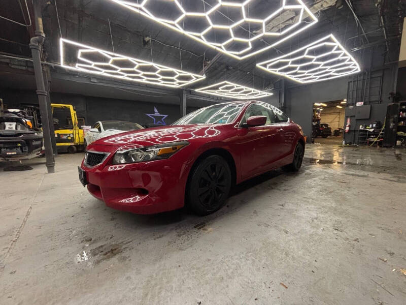 2010 Honda Accord EX