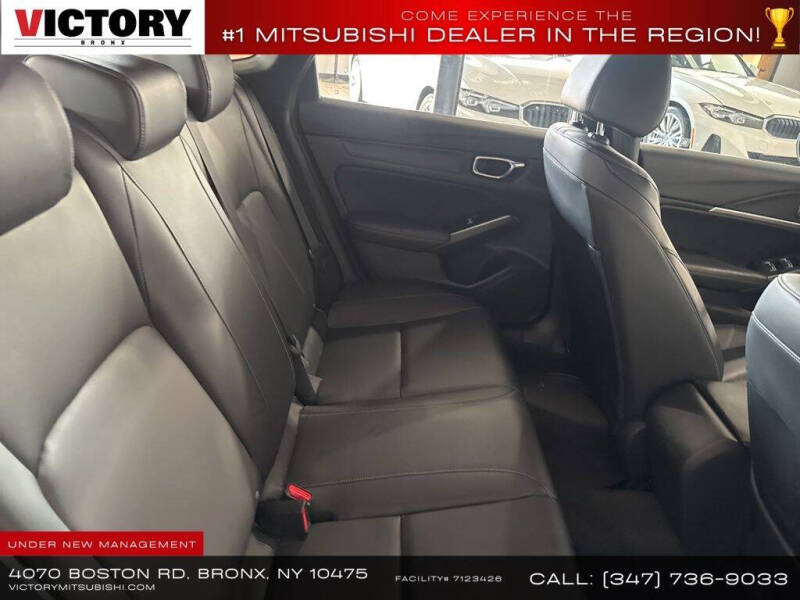 2023 Acura Integra w/A-SPEC