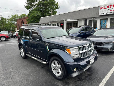 2008 Dodge Nitro SXT