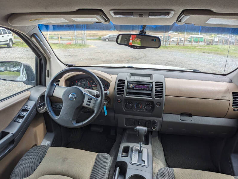 2005 Nissan Xterra S