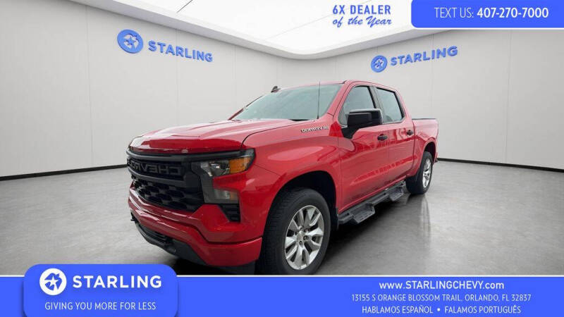 2024 Chevrolet Silverado 1500