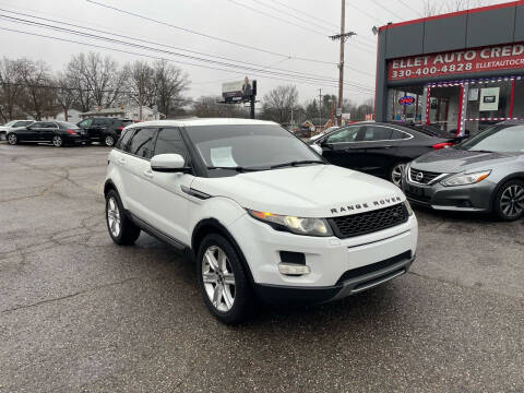 2013 Land Rover Range Rover Evoque Pure Plus