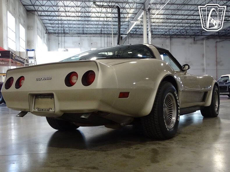 1982 Chevrolet Corvette Collector Edition