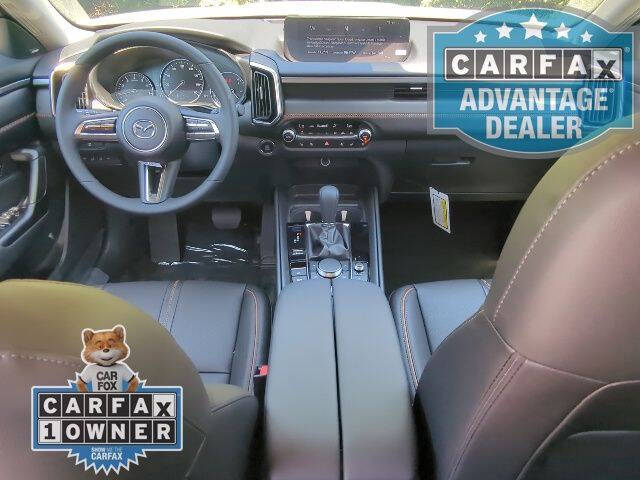 2025 Mazda CX-50 2.5 S Premium Plus