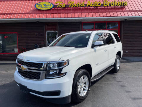 2015 Chevrolet Tahoe LT