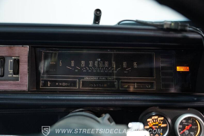 1986 Oldsmobile Cutlass Supreme