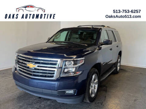 2017 Chevrolet Tahoe LT