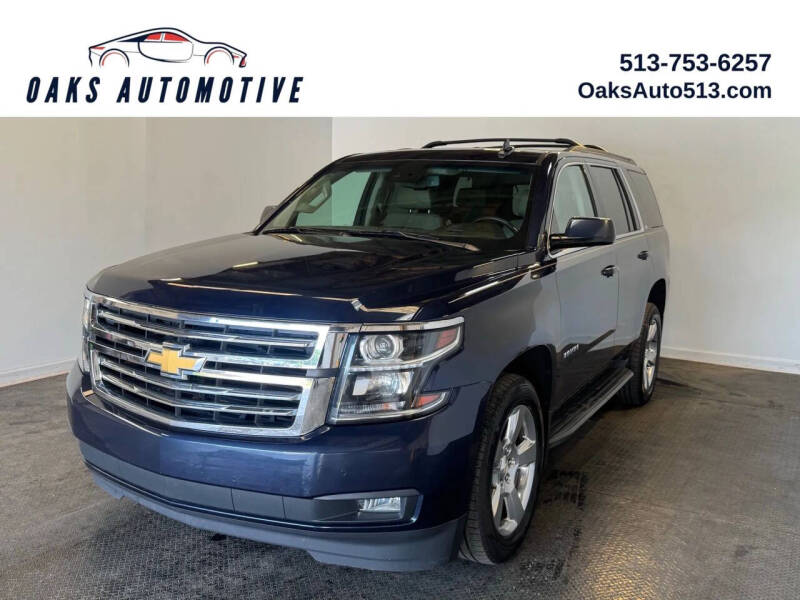 2017 Chevrolet Tahoe LT