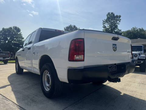 2012 RAM 1500 ST