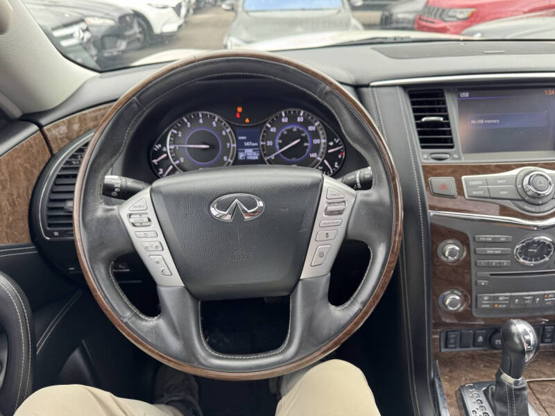 2017 Infiniti QX80