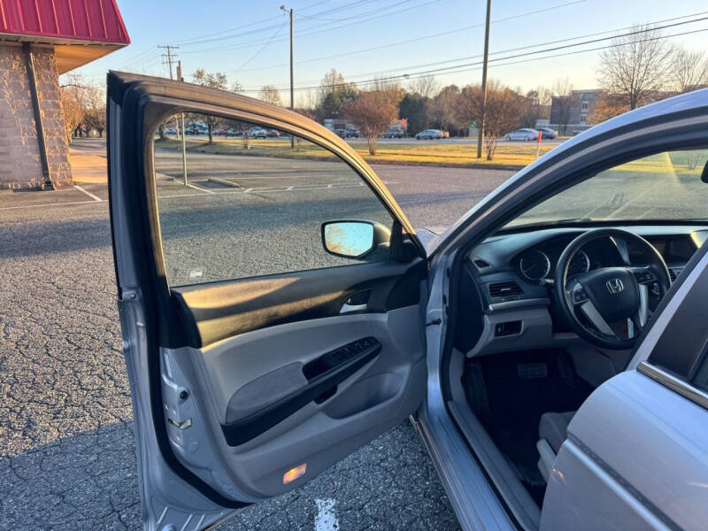 2012 Honda Accord LX