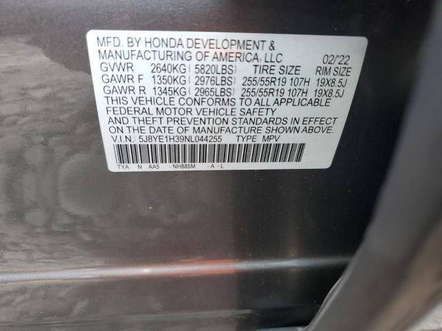 2022 Acura MDX SH-AWD