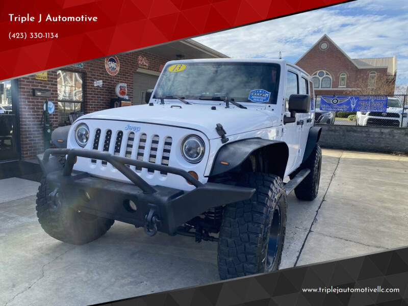 2013 Jeep Wrangler Unlimited Sahara's photo