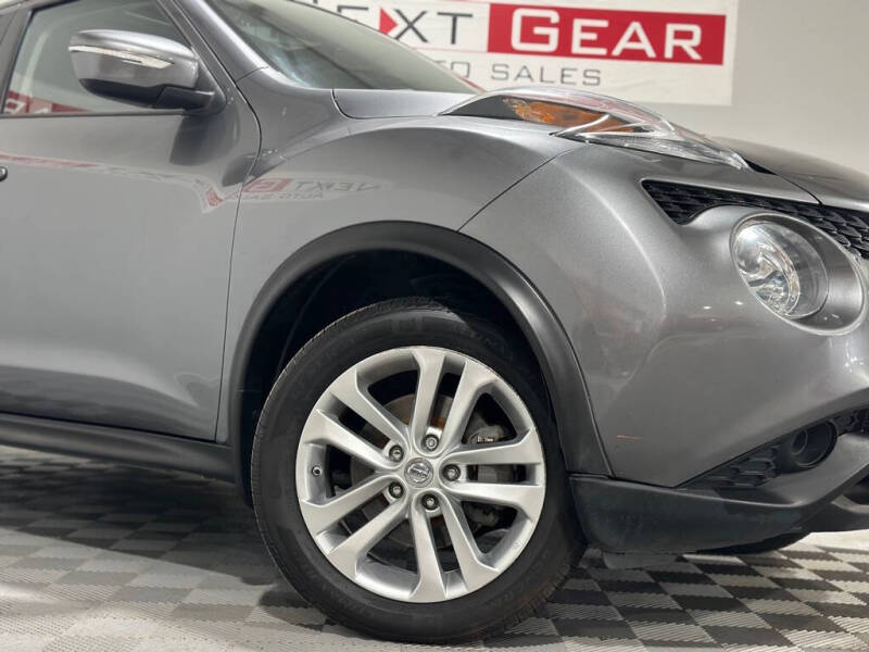2015 Nissan JUKE S