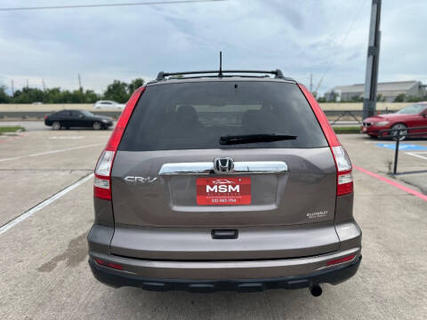 2011 Honda CR-V EX