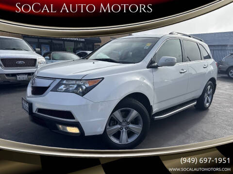 2012 Acura MDX SH-AWD