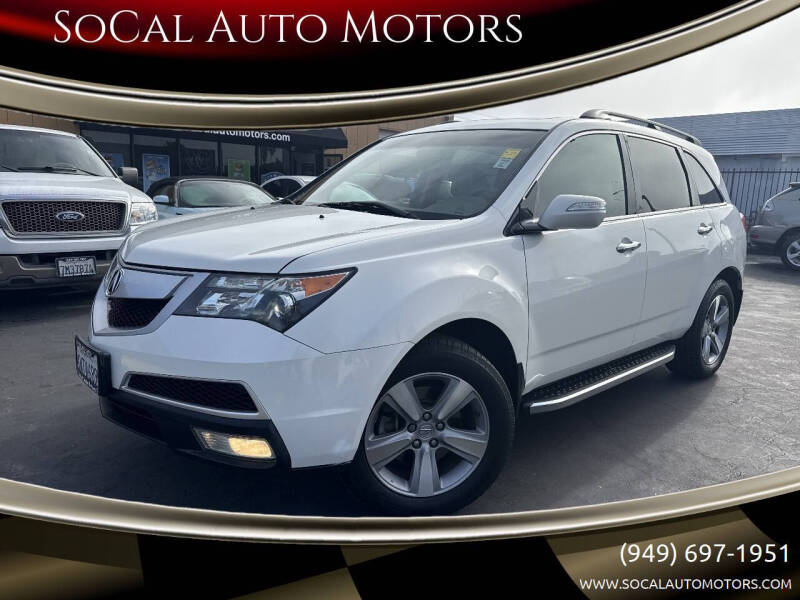 2012 Acura MDX SH-AWD