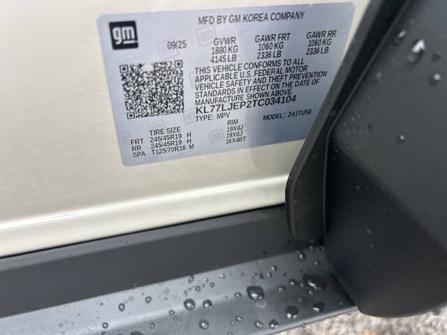 2026 Chevrolet Trax RS