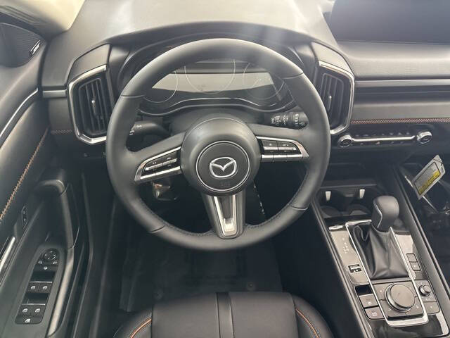 2026 Mazda CX-50 Hybrid Premium Plus