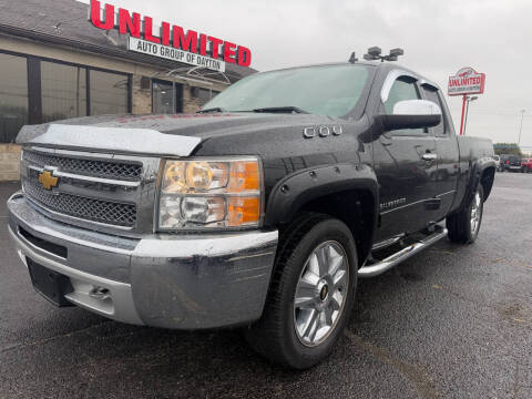 2012 Chevrolet Silverado 1500 LT