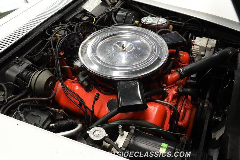 1971 Chevrolet Corvette